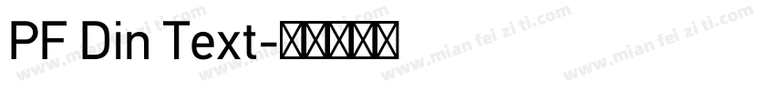 PF Din Text字体转换